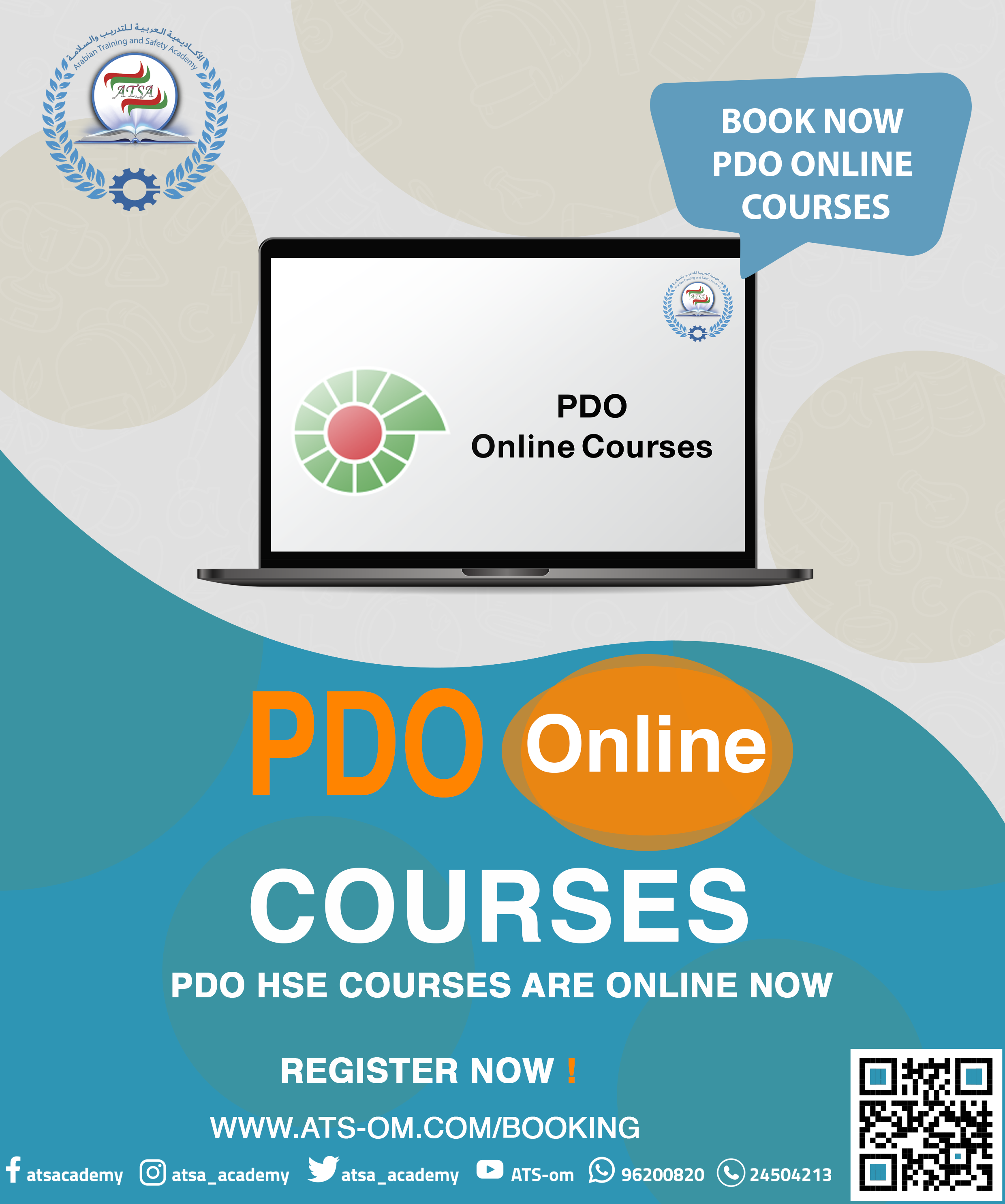 PDO Online Courses